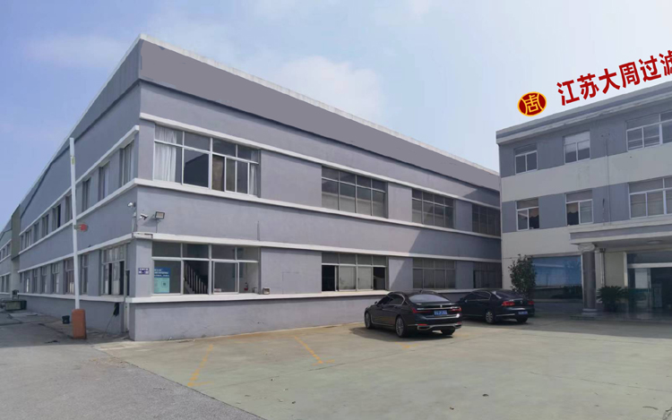 全自動刮刀離心機等-化工、制藥行業的完美搭檔