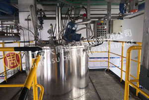 采購全自動(dòng)刮刀離心機(jī)需要注意事項(xiàng)，防爆防腐必須特別說明