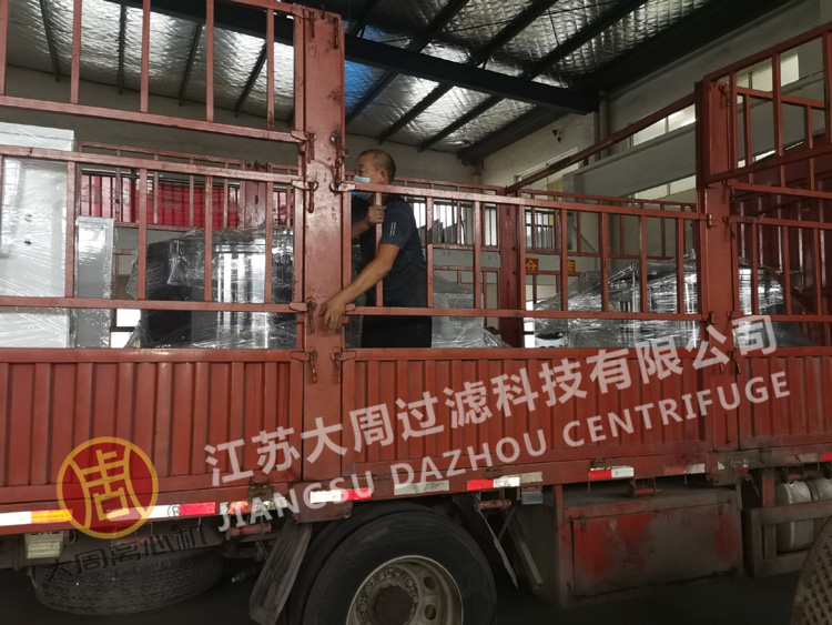 平板吊袋離心機(jī)價(jià)格便宜真得很實(shí)惠