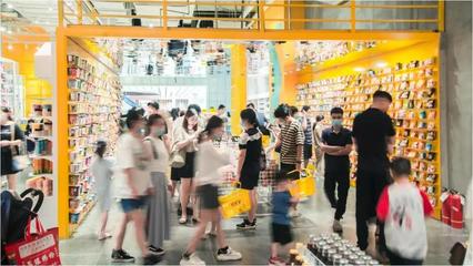 全聯(lián)房地產(chǎn)商會商業(yè)地產(chǎn)工作委員會 文具用品零售業(yè)的商業(yè)地產(chǎn)新機遇