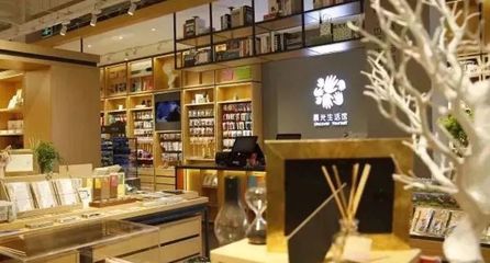 你想象不到的文創(chuàng)生活館 購物、看書、喝咖啡、逛展覽一應俱全
