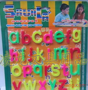 攜手義烏凌龍文具，共創零售財富新篇章——連鎖加盟火爆招商中