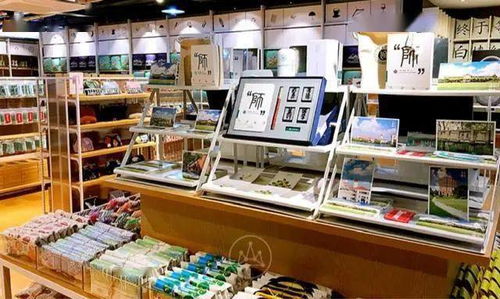 登科公園文具零售招商公告 攜手共創智慧學習新空間