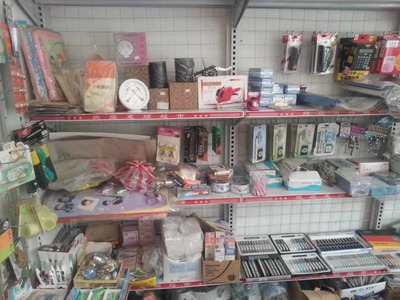 智多星文具店 點亮創意，陪伴成長的專業文具用品零售